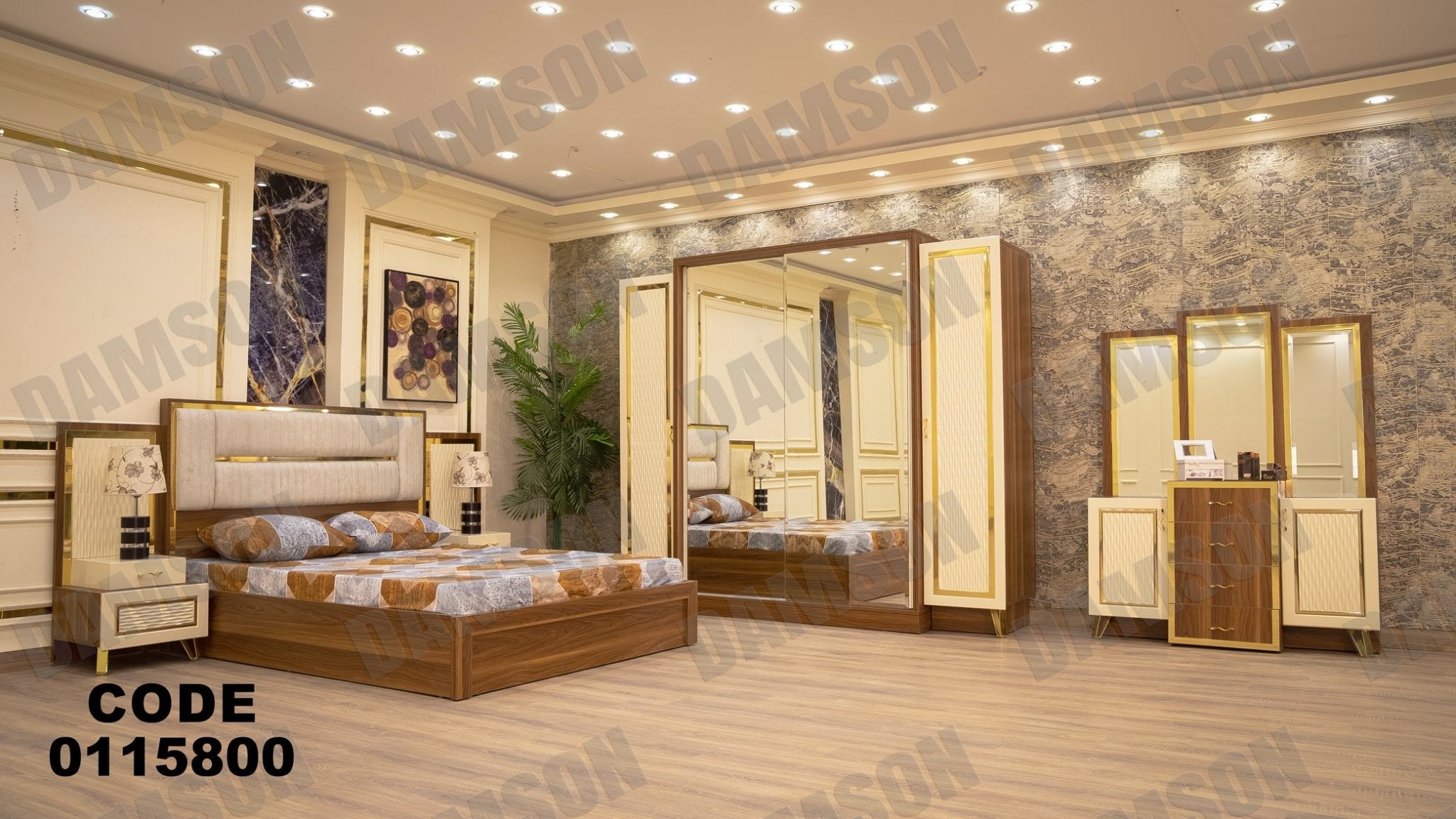 غرفة نوم ماستر 158 - Damson Furnitureغرفة نوم ماستر 158