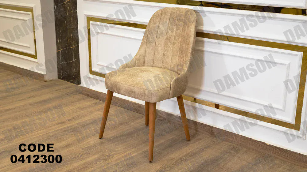 ترابيزة سفرة 123