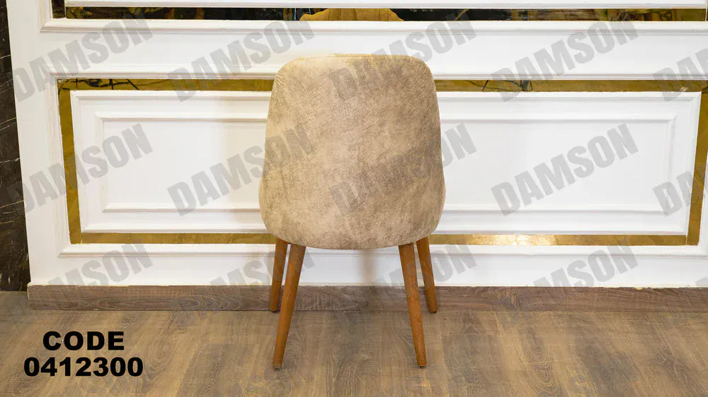 ترابيزة سفرة 123