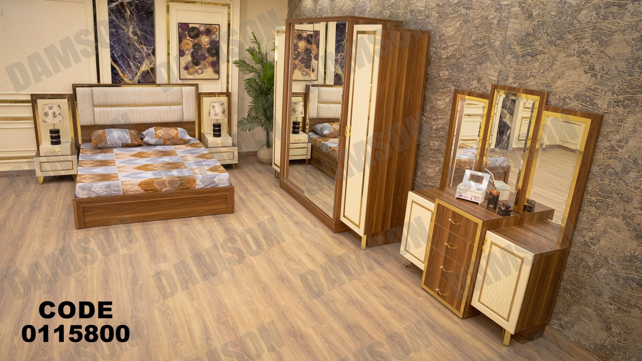 غرفة نوم ماستر 158 - Damson Furnitureغرفة نوم ماستر 158