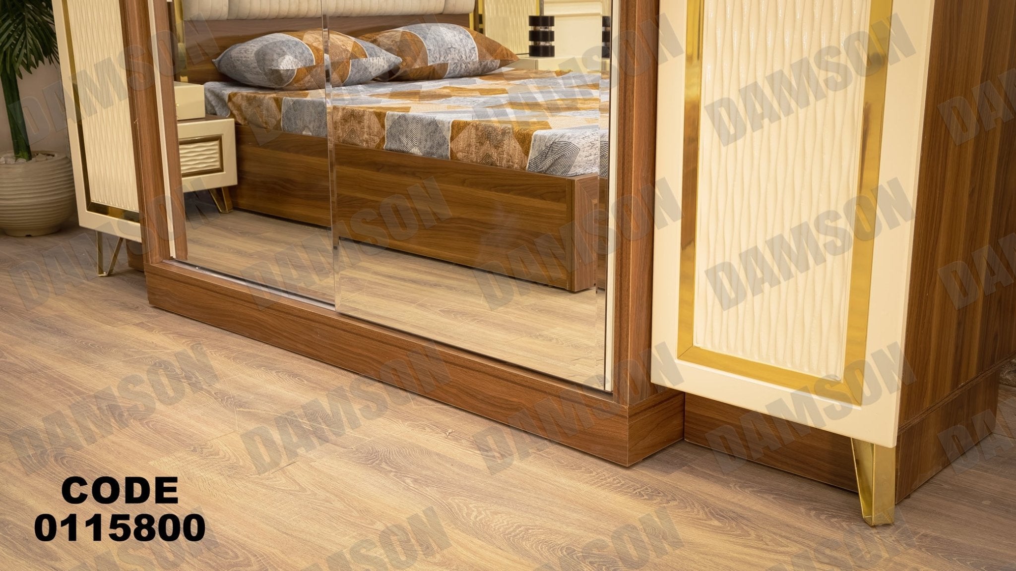 غرفة نوم ماستر 158 - Damson Furnitureغرفة نوم ماستر 158