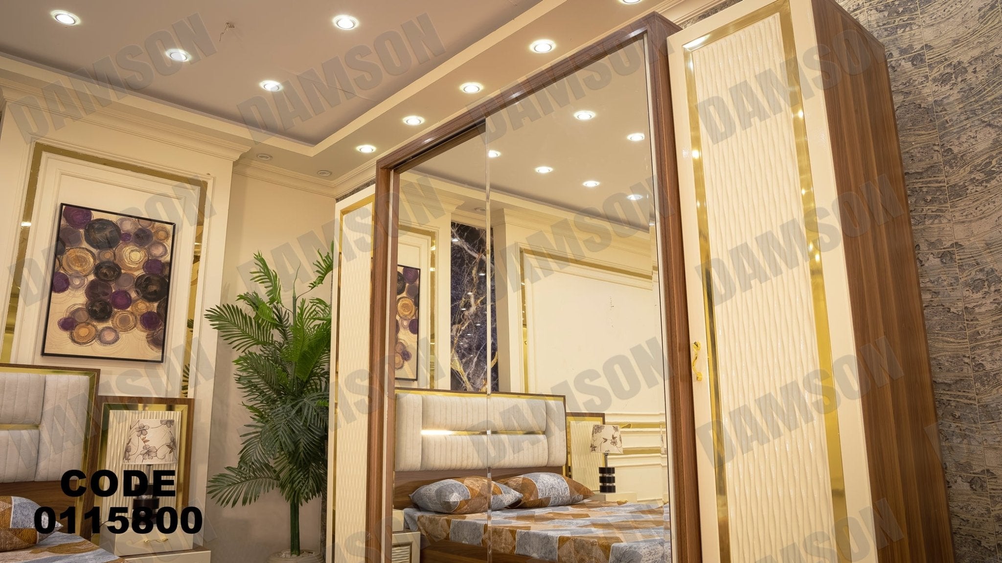 غرفة نوم ماستر 158 - Damson Furnitureغرفة نوم ماستر 158
