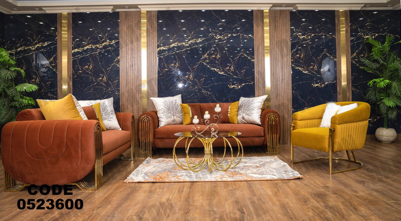 انترية 236 - Damson Furnitureانترية 236