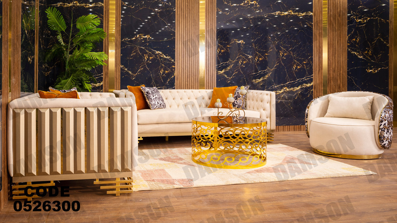 انترية 263 - Damson Furnitureانترية 263