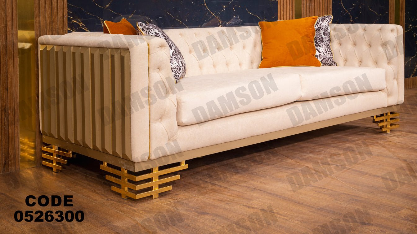 انترية 263 - Damson Furnitureانترية 263