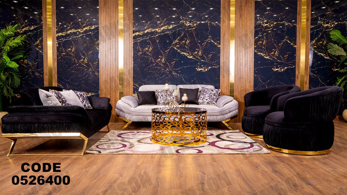 انترية سرير 264 - Damson Furnitureانترية سرير 264