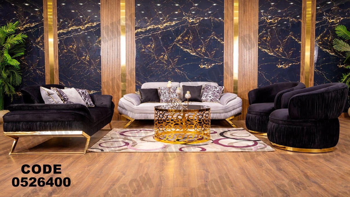 انترية سرير 264 - Damson Furnitureانترية سرير 264