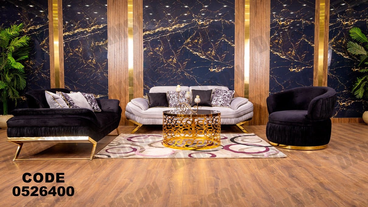 انترية سرير 264 - Damson Furnitureانترية سرير 264