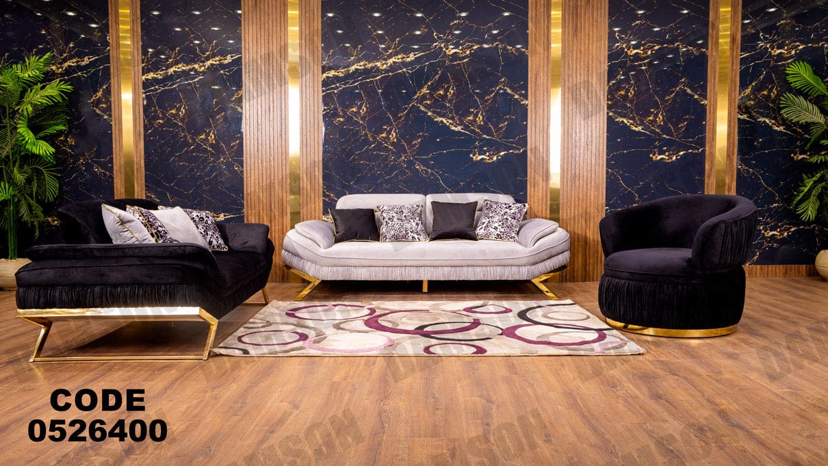 انترية سرير 264 - Damson Furnitureانترية سرير 264