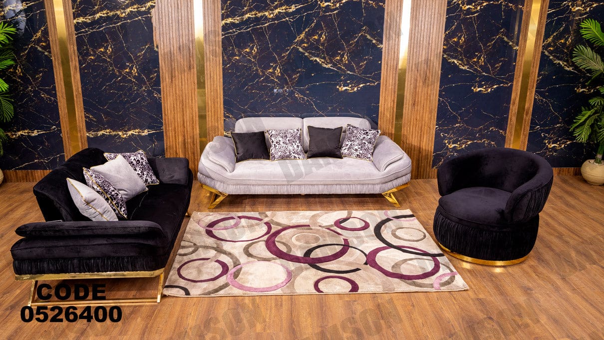 انترية سرير 264 - Damson Furnitureانترية سرير 264