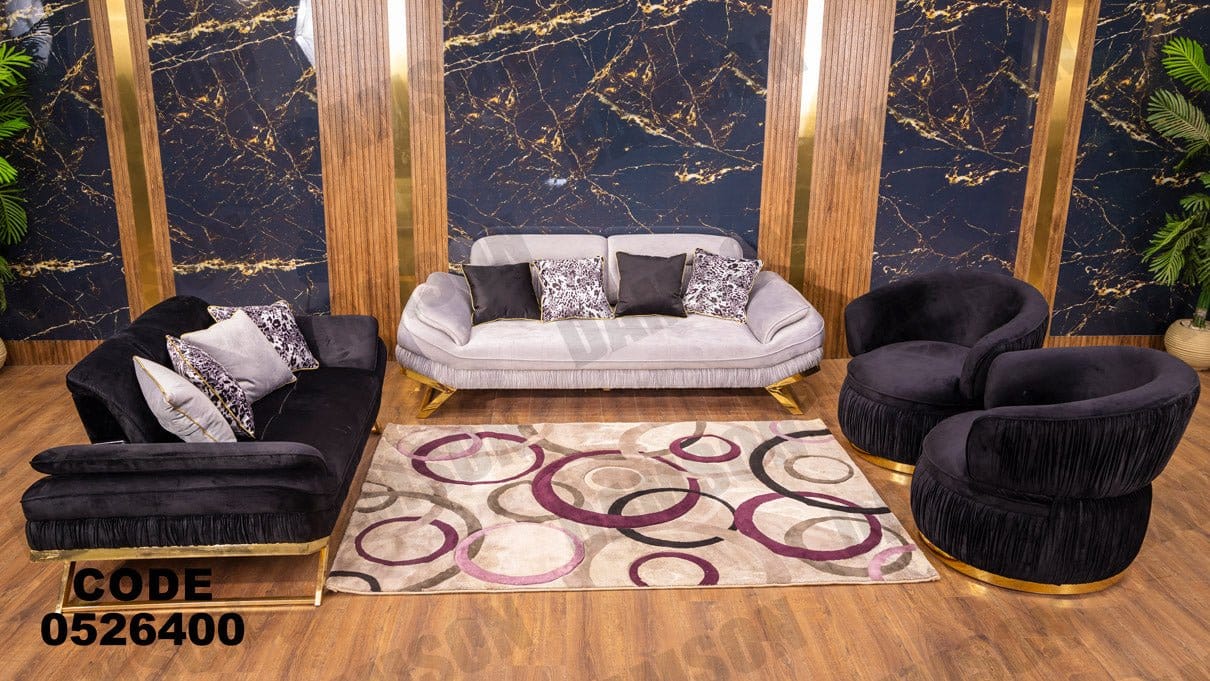 انترية سرير 264 - Damson Furnitureانترية سرير 264