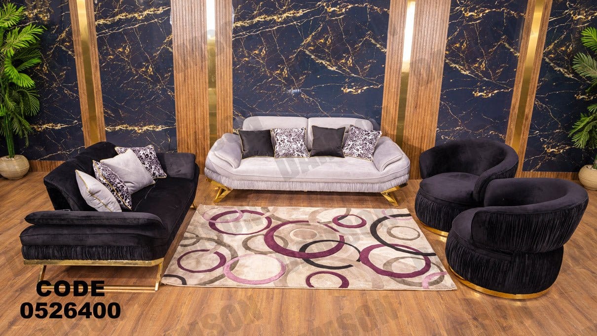 انترية سرير 264 - Damson Furnitureانترية سرير 264