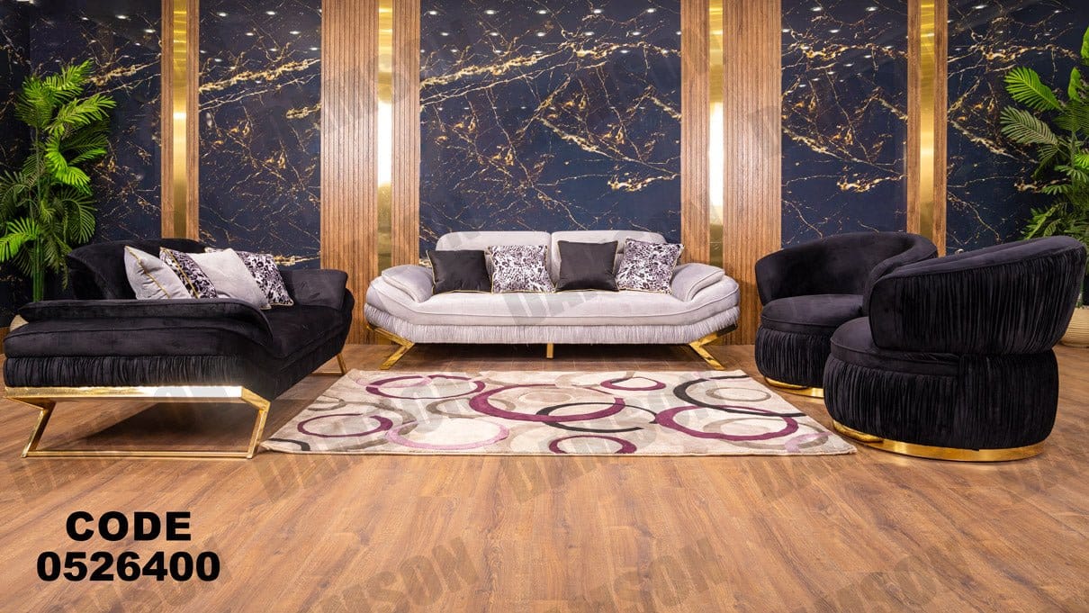 انترية سرير 264 - Damson Furnitureانترية سرير 264