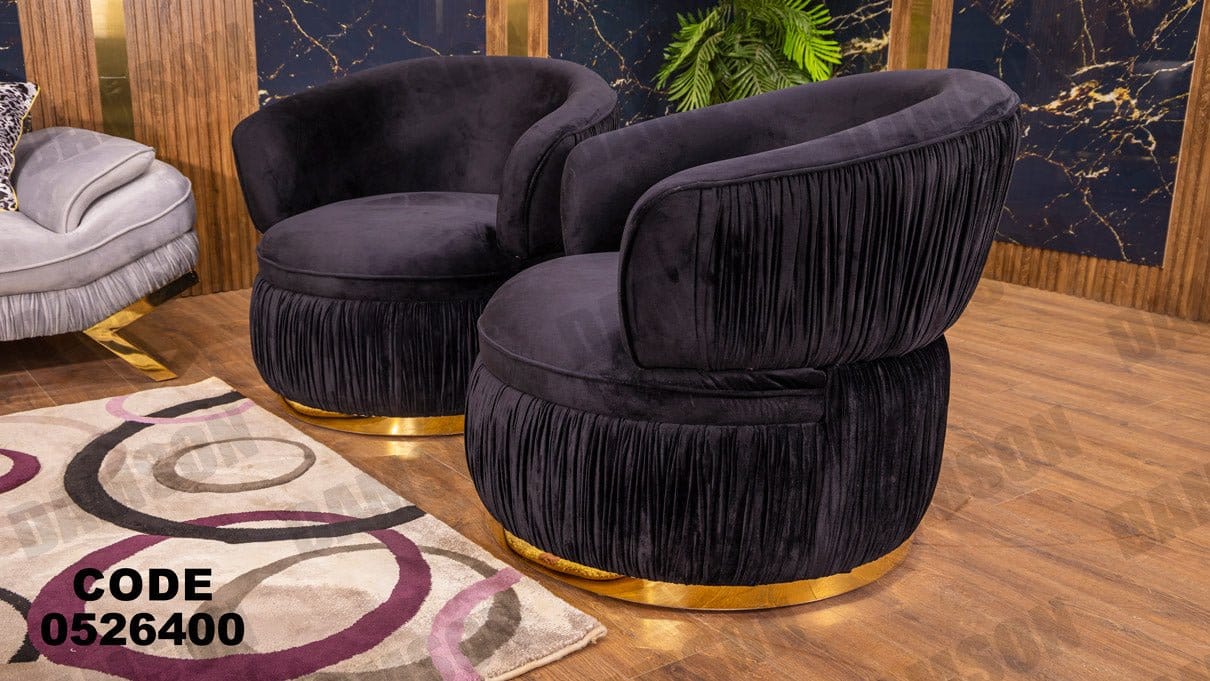 انترية سرير 264 - Damson Furnitureانترية سرير 264