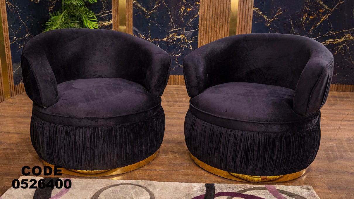 انترية سرير 264 - Damson Furnitureانترية سرير 264