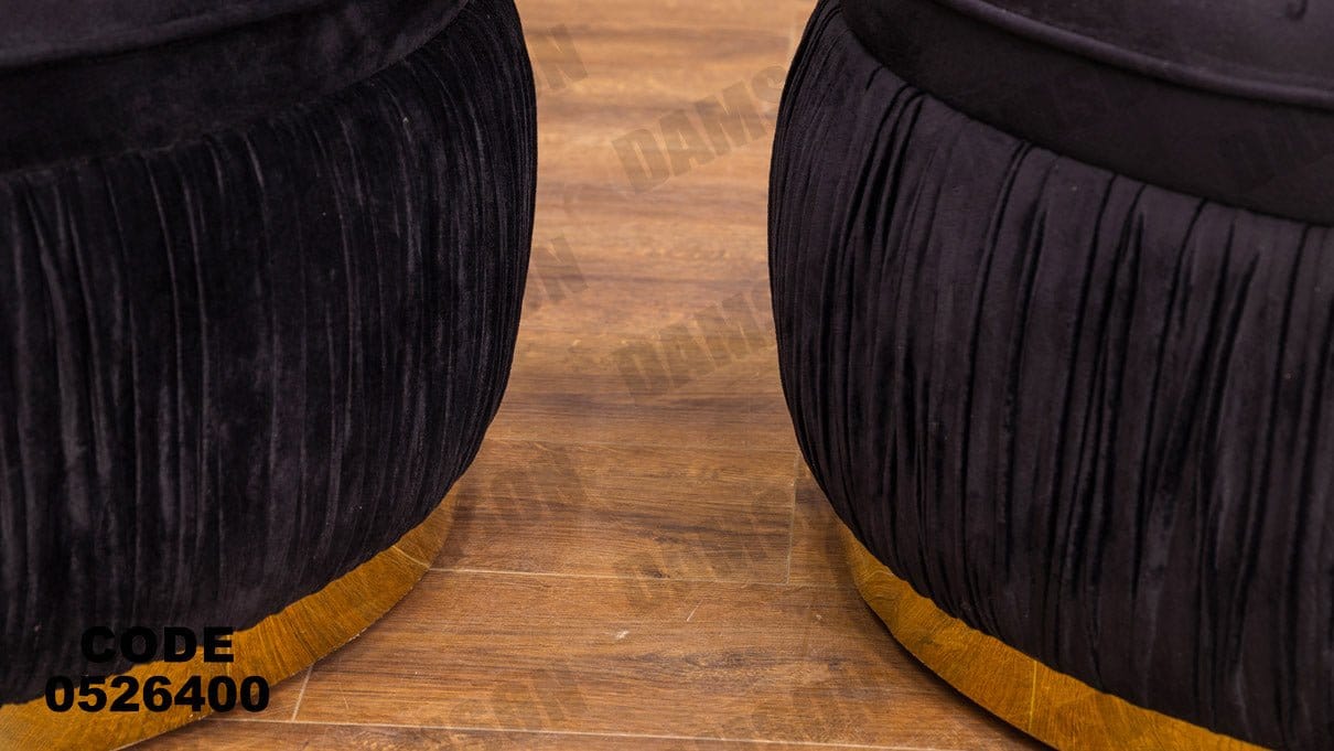 انترية سرير 264 - Damson Furnitureانترية سرير 264