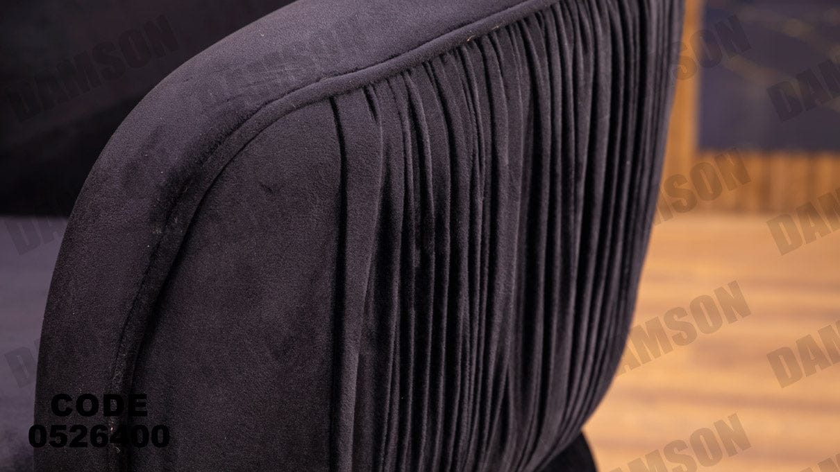 انترية سرير 264 - Damson Furnitureانترية سرير 264