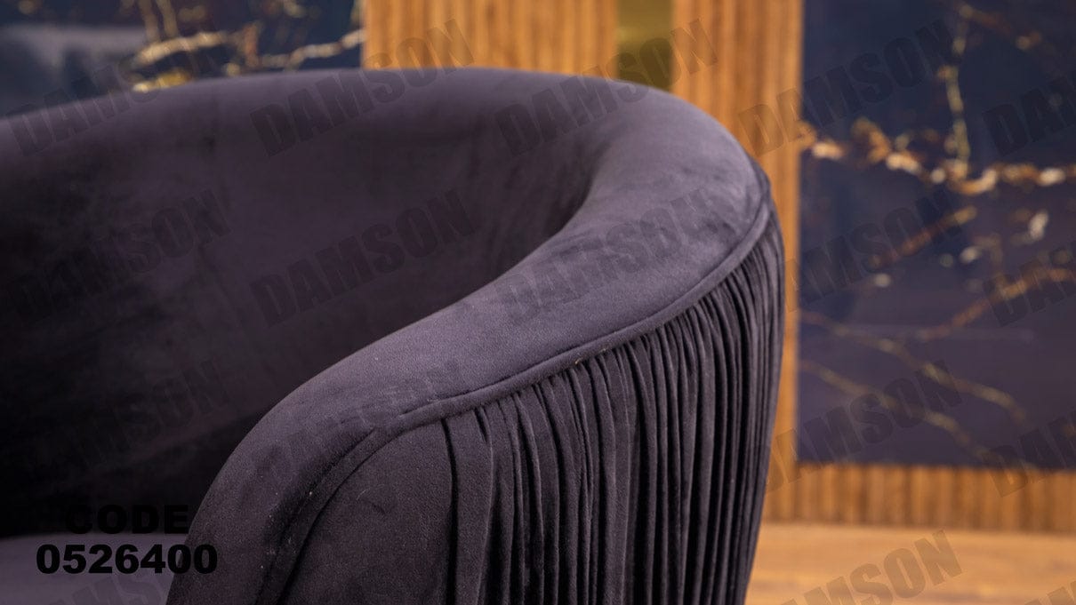 انترية سرير 264 - Damson Furnitureانترية سرير 264