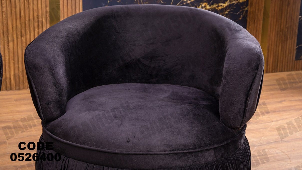 انترية سرير 264 - Damson Furnitureانترية سرير 264