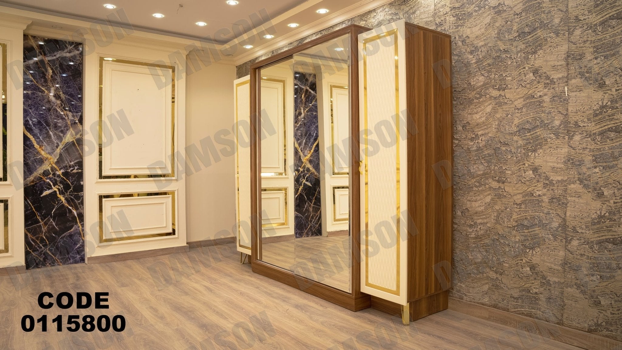 غرفة نوم ماستر 158 - Damson Furnitureغرفة نوم ماستر 158