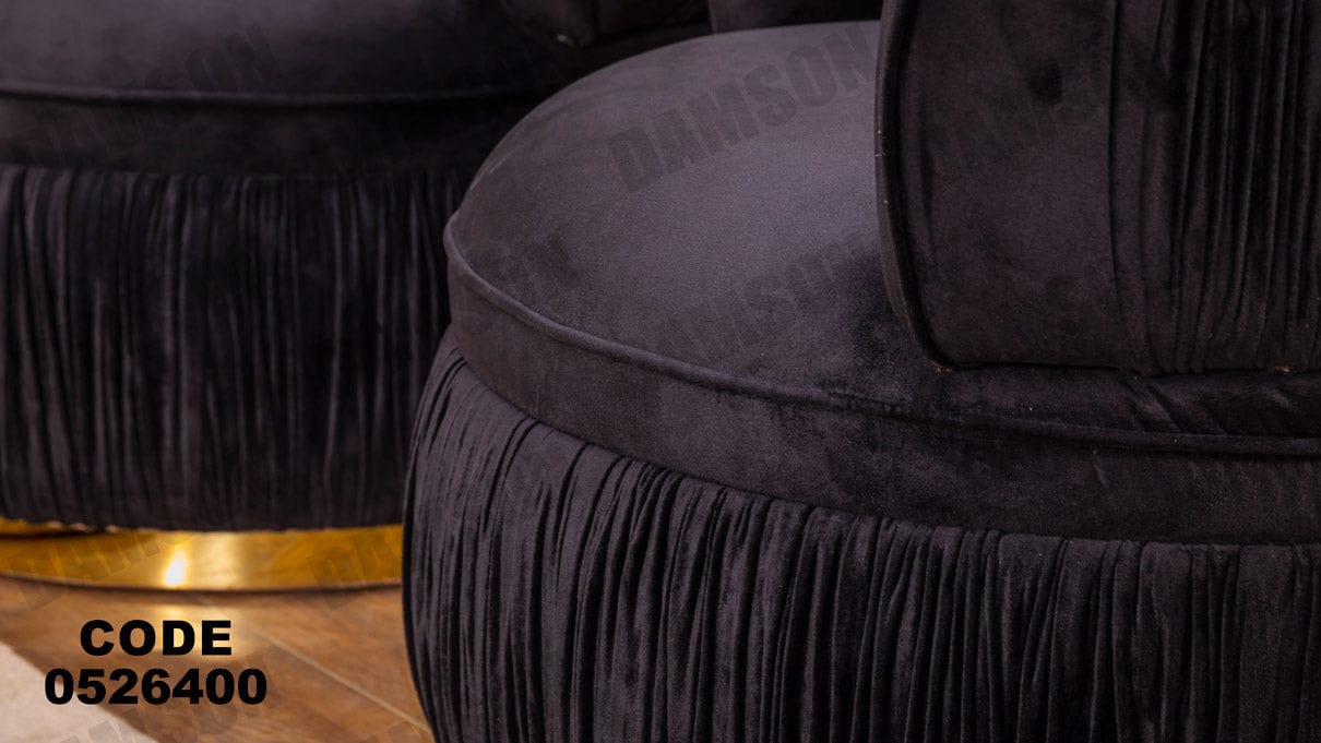 انترية سرير 264 - Damson Furnitureانترية سرير 264