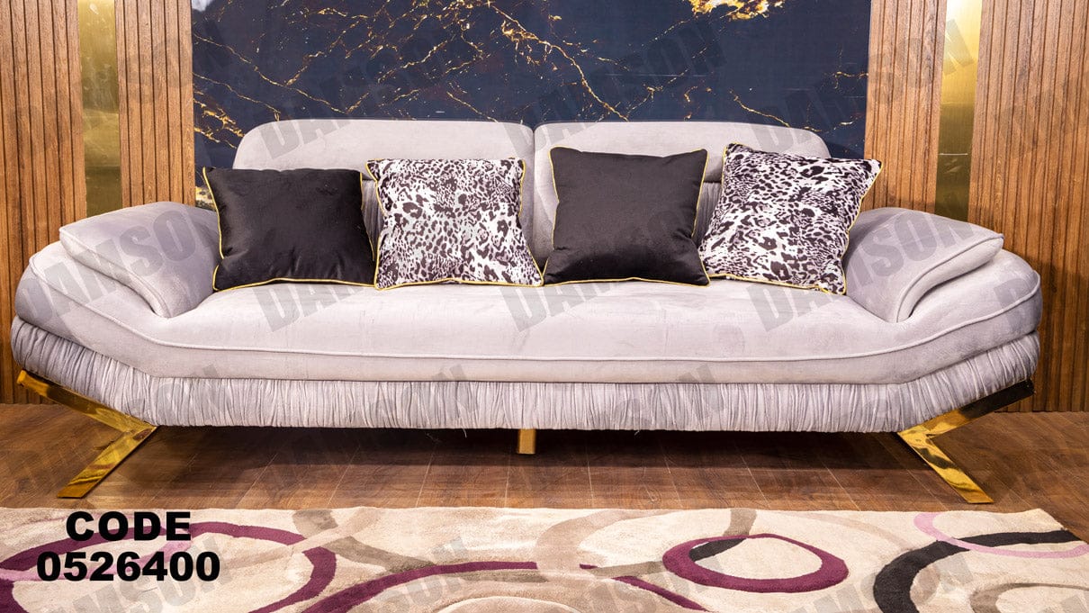 انترية سرير 264 - Damson Furnitureانترية سرير 264