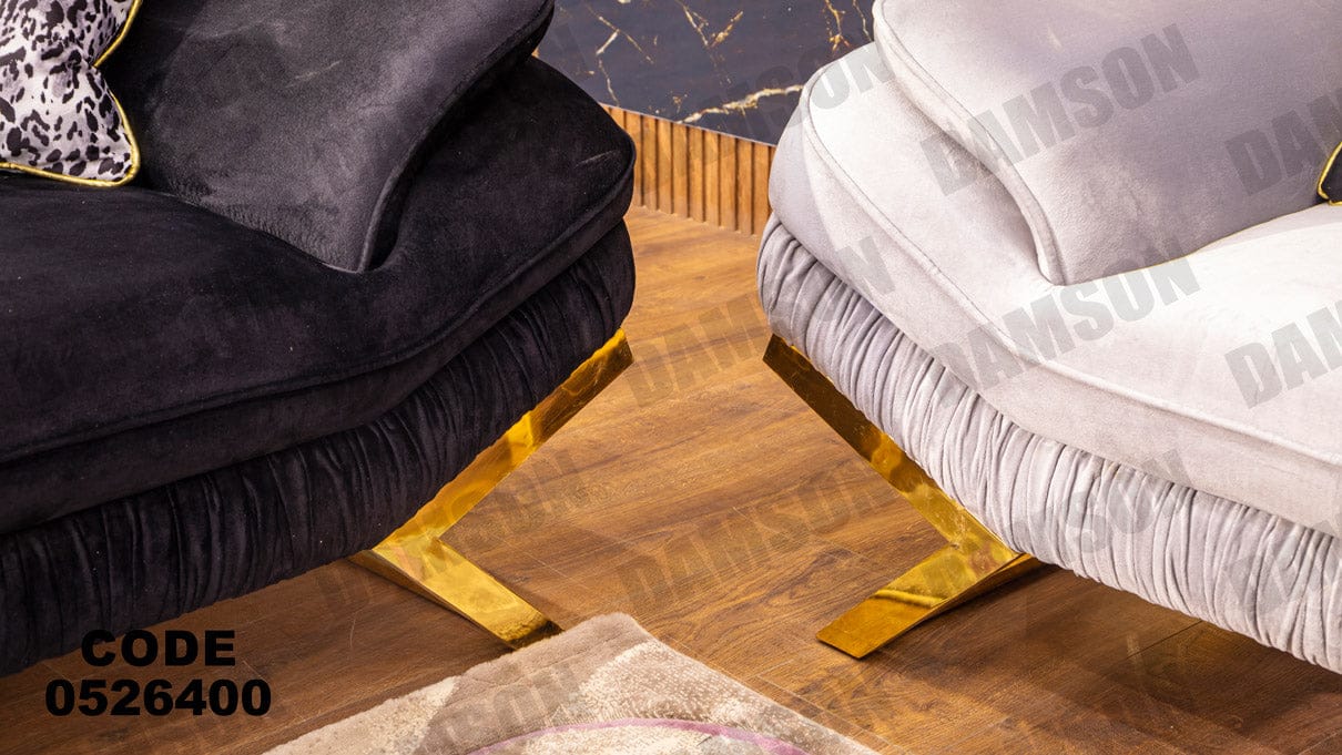 انترية سرير 264 - Damson Furnitureانترية سرير 264