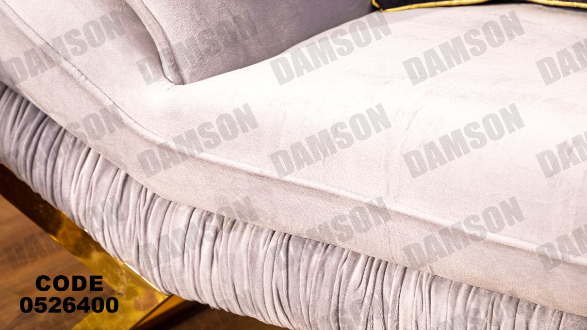 انترية سرير 264 - Damson Furnitureانترية سرير 264
