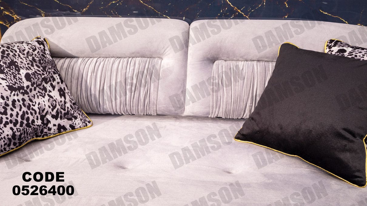 انترية سرير 264 - Damson Furnitureانترية سرير 264