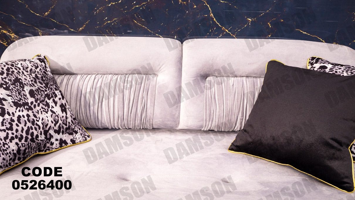 انترية سرير 264 - Damson Furnitureانترية سرير 264