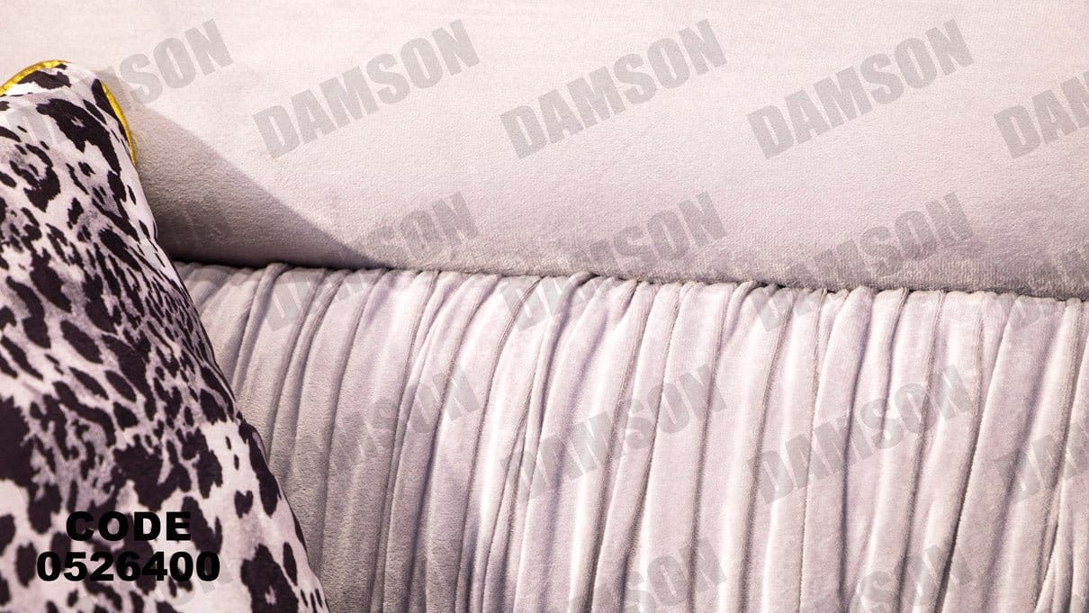 انترية سرير 264 - Damson Furnitureانترية سرير 264