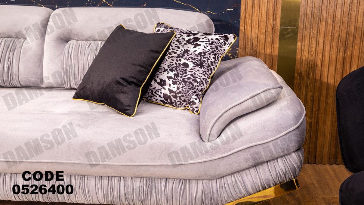 انترية سرير 264 - Damson Furnitureانترية سرير 264