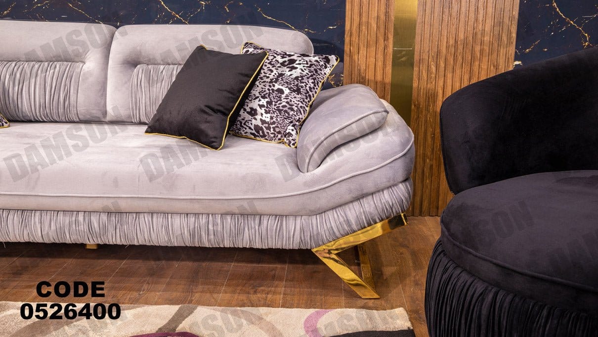 انترية سرير 264 - Damson Furnitureانترية سرير 264