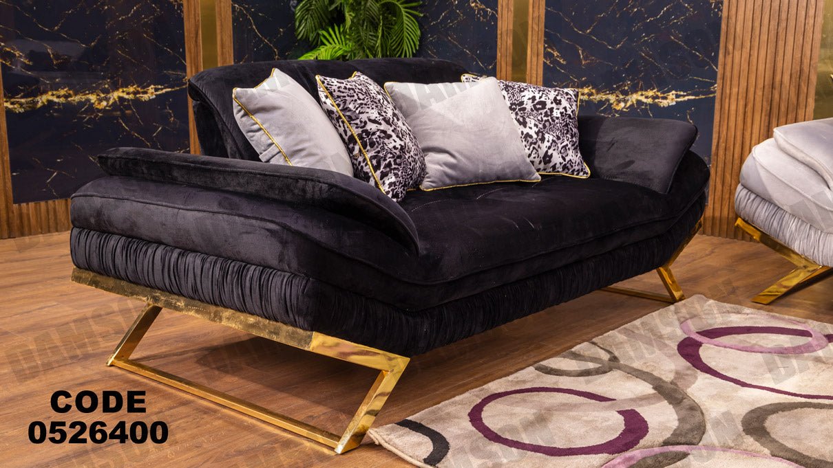 انترية سرير 264 - Damson Furnitureانترية سرير 264