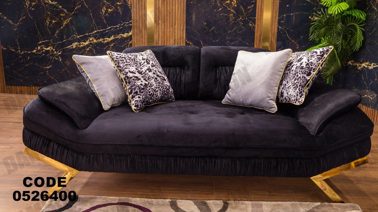 انترية سرير 264 - Damson Furnitureانترية سرير 264