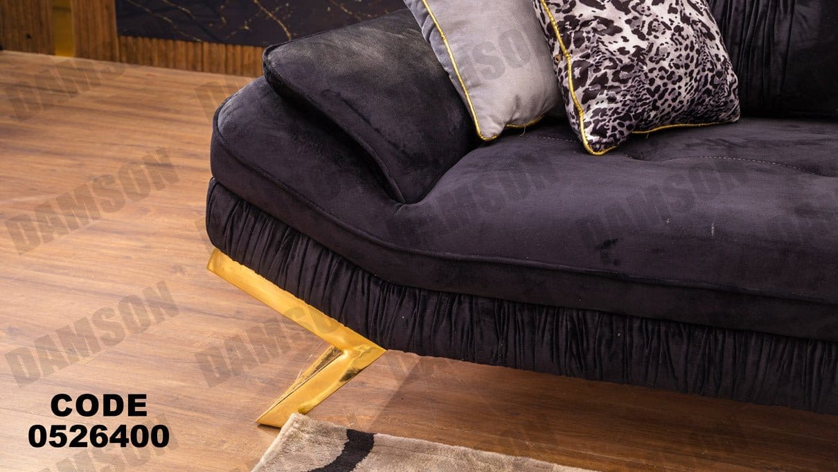 انترية سرير 264 - Damson Furnitureانترية سرير 264