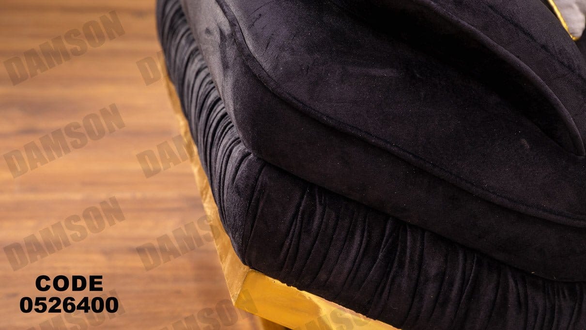 انترية سرير 264 - Damson Furnitureانترية سرير 264