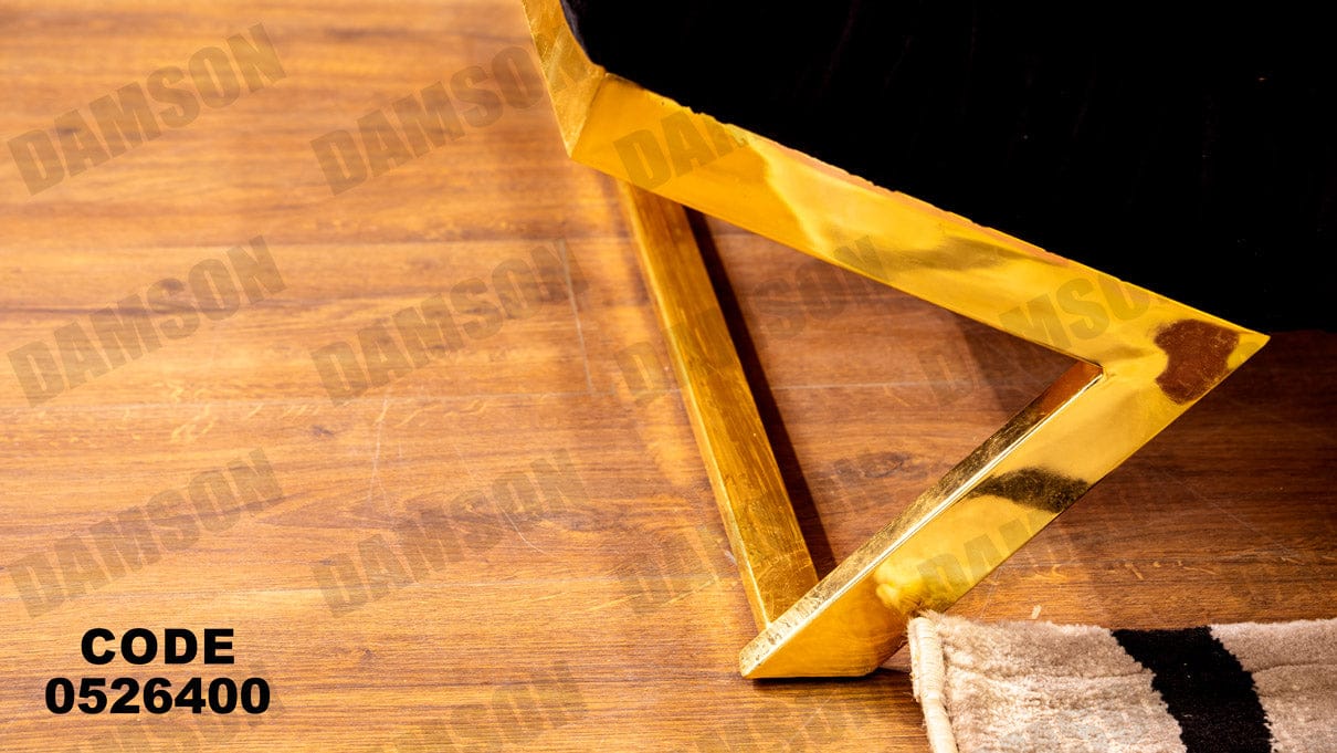 انترية سرير 264 - Damson Furnitureانترية سرير 264