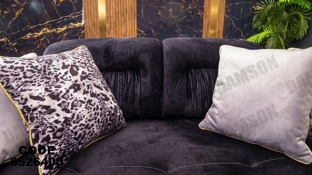 انترية سرير 264 - Damson Furnitureانترية سرير 264