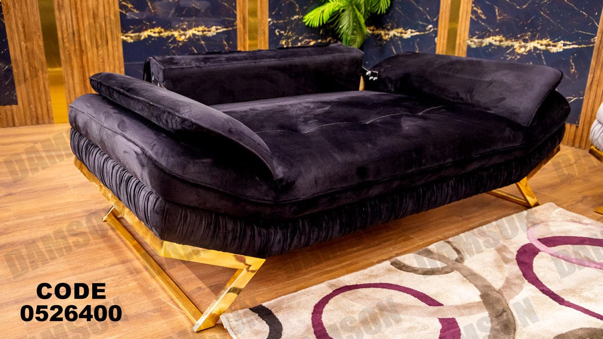 انترية سرير 264 - Damson Furnitureانترية سرير 264