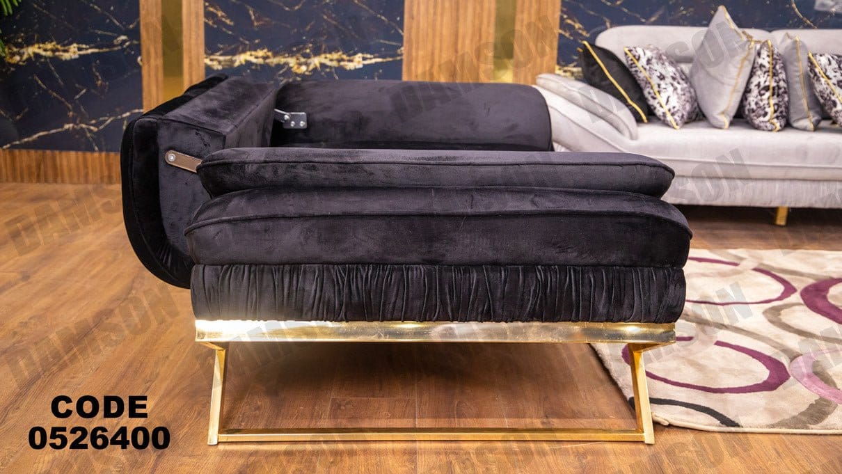 انترية سرير 264 - Damson Furnitureانترية سرير 264