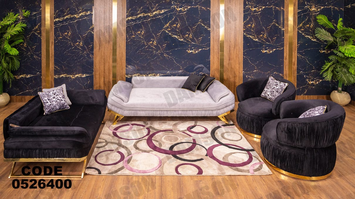 انترية سرير 264 - Damson Furnitureانترية سرير 264