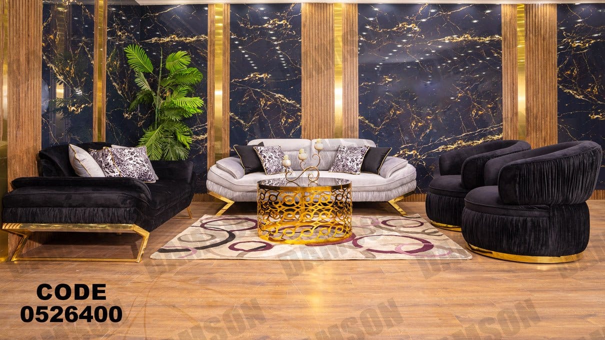 انترية سرير 264 - Damson Furnitureانترية سرير 264