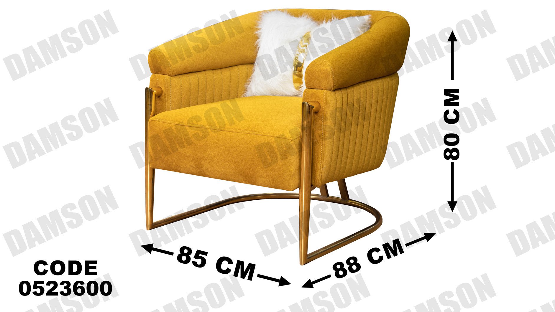 انترية 236 - Damson Furnitureانترية 236