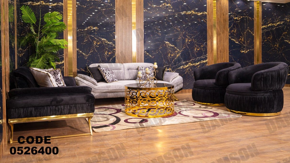 انترية سرير 264 - Damson Furnitureانترية سرير 264