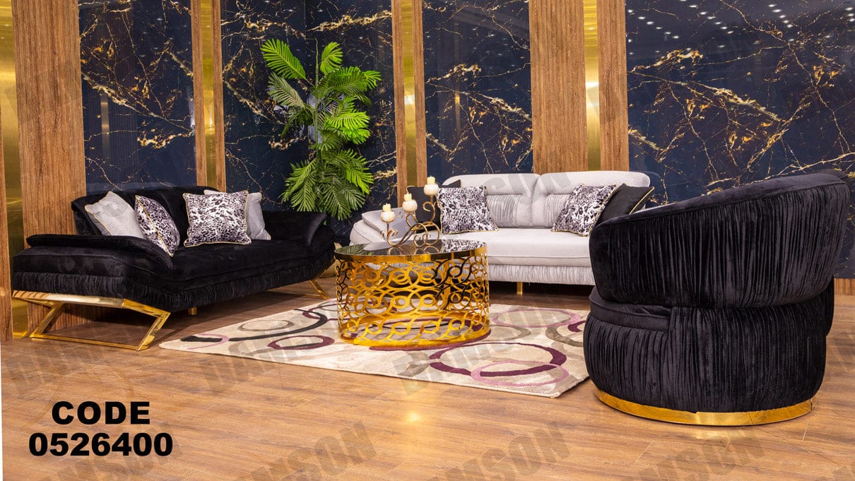 انترية سرير 264 - Damson Furnitureانترية سرير 264