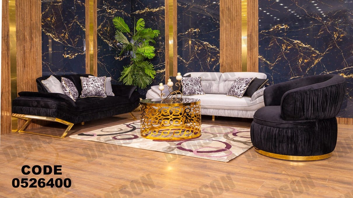 انترية سرير 264 - Damson Furnitureانترية سرير 264