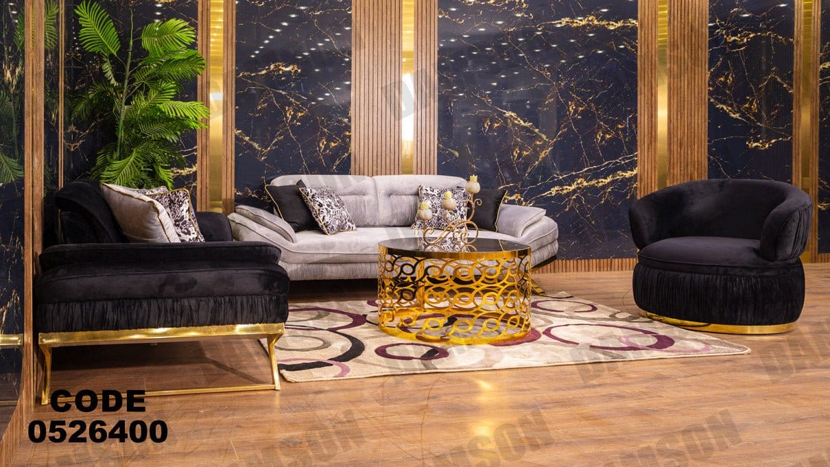 انترية سرير 264 - Damson Furnitureانترية سرير 264