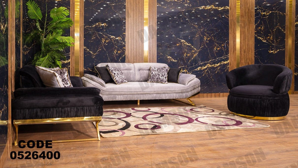 انترية سرير 264 - Damson Furnitureانترية سرير 264