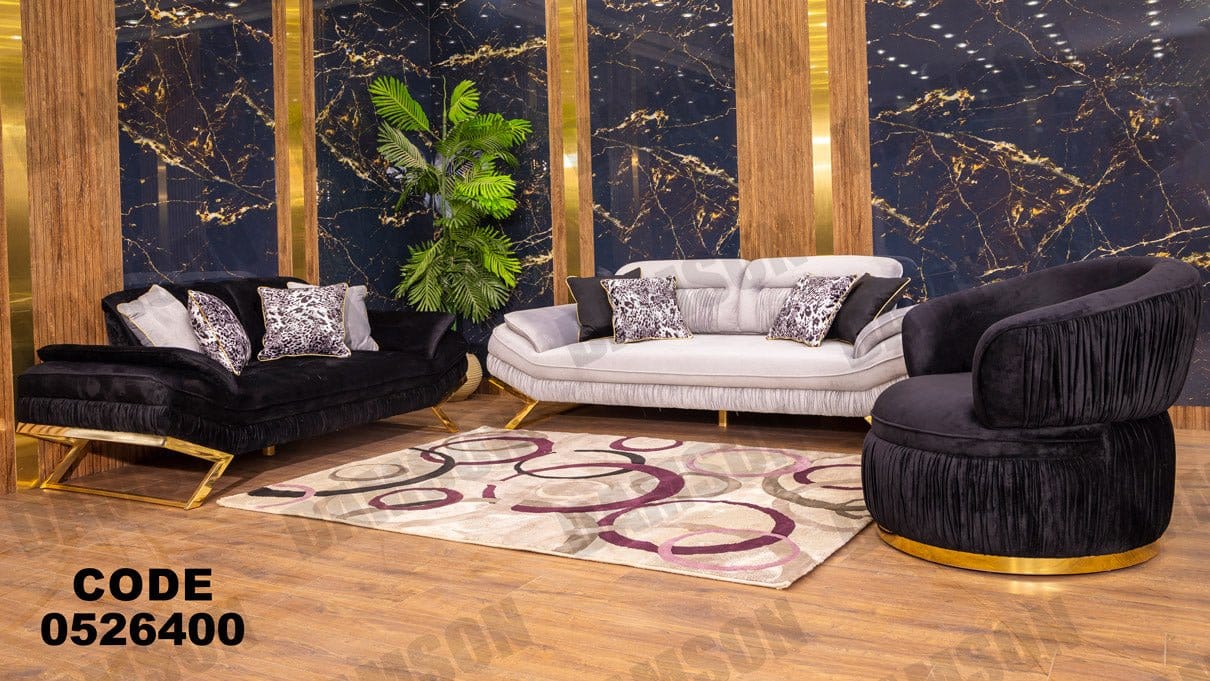 انترية سرير 264 - Damson Furnitureانترية سرير 264